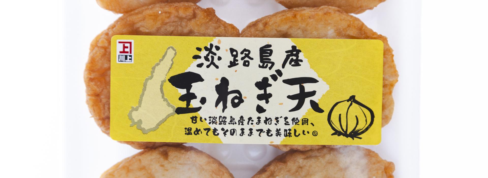 サブバナ―背景画像