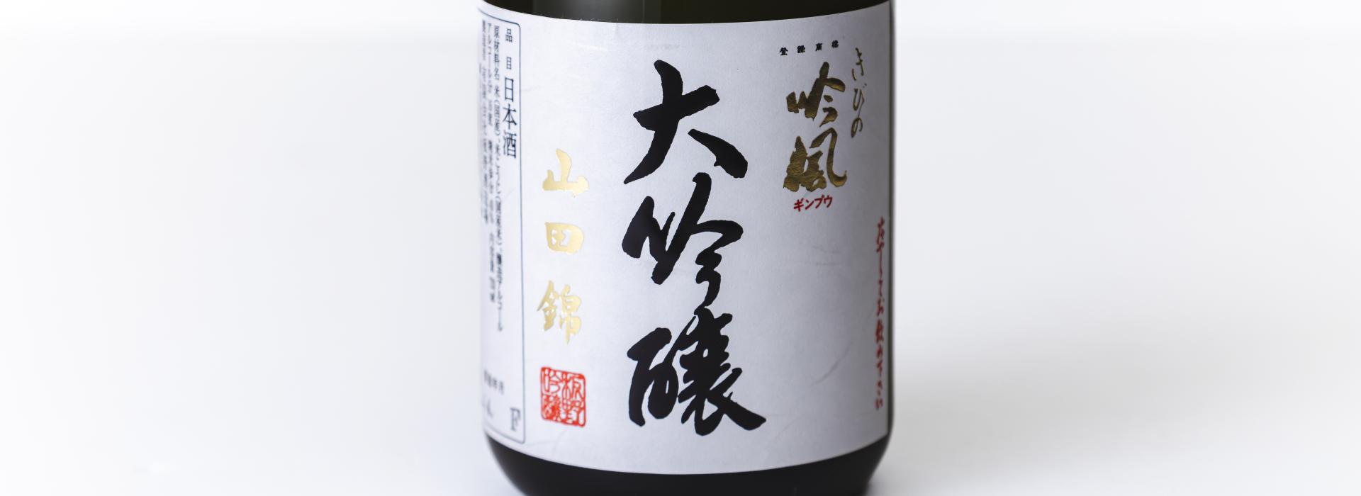 サブバナ―背景画像