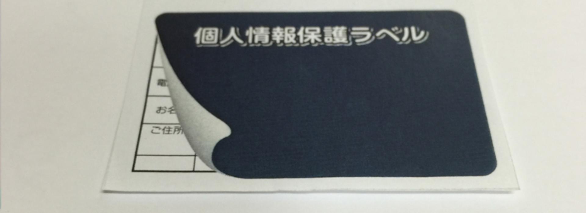 サブバナ―背景画像